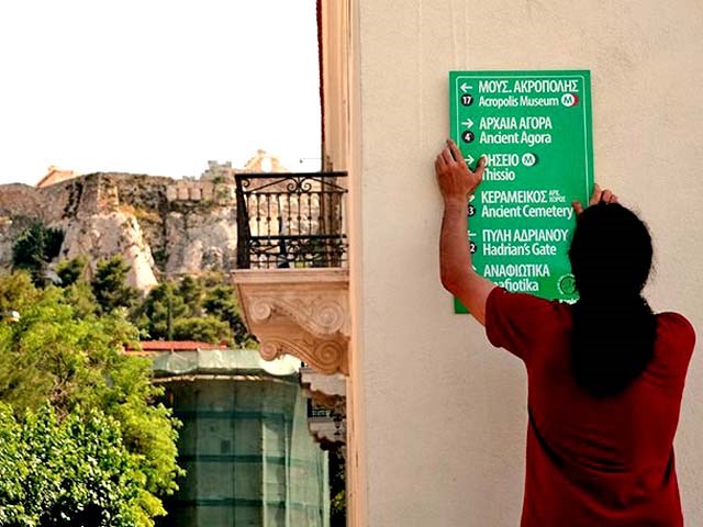 New signs in the Centre of...