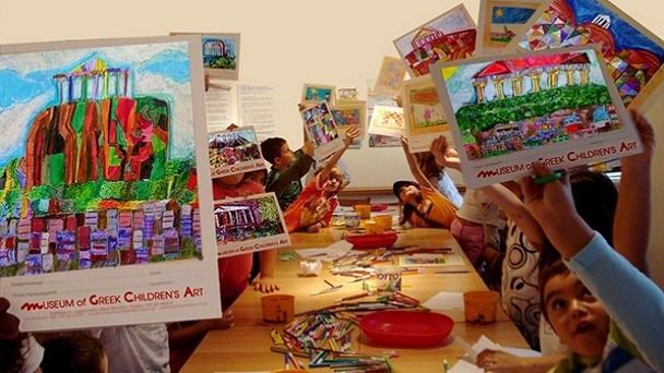 Hellenic children's Museum:...