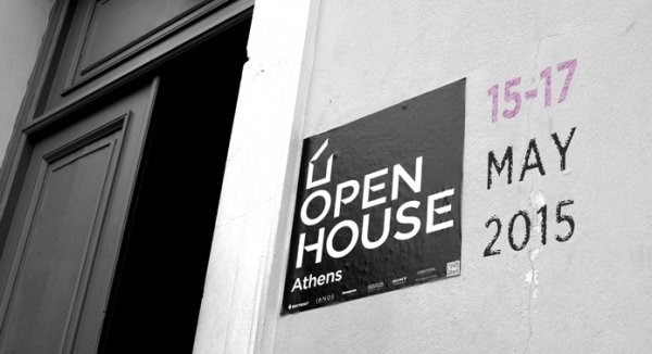 Open House Athens 2015