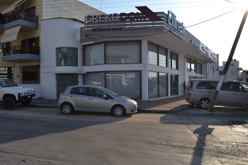 Realty photo 2