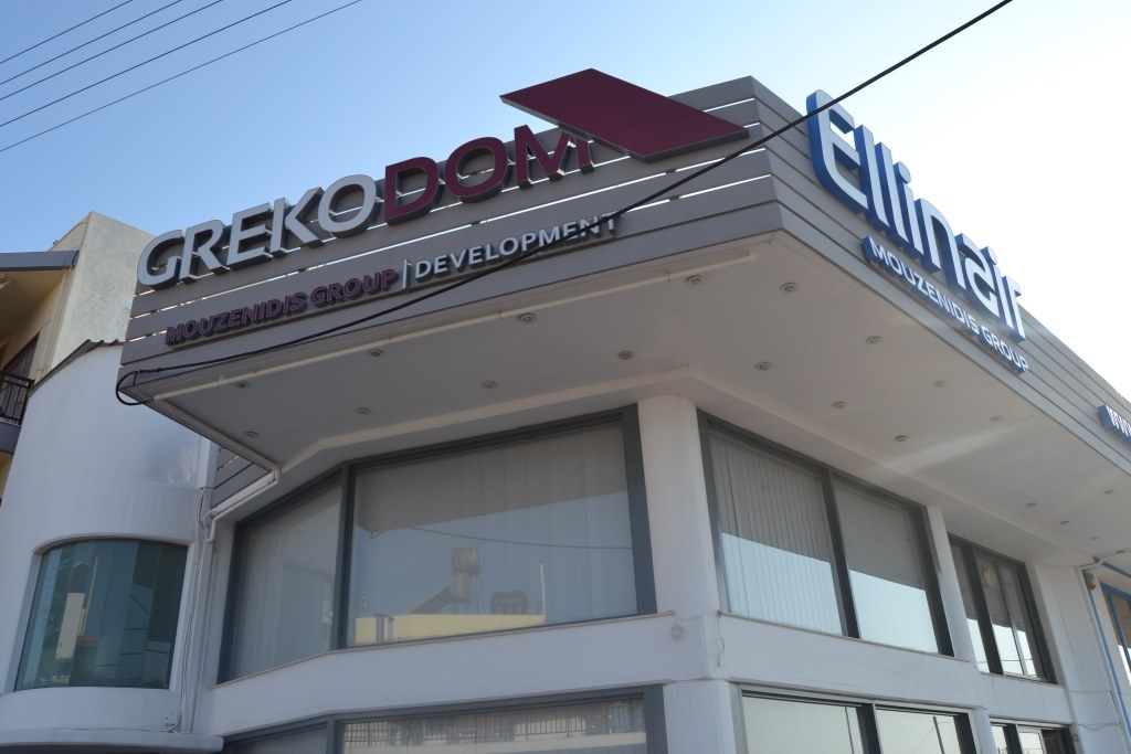Grekodom Crete - Heraklion