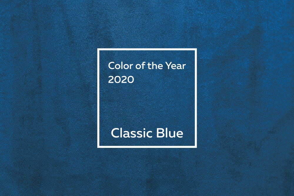  Інститут кольору Pantone...