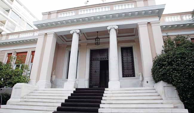 Greeks May Face Triple...