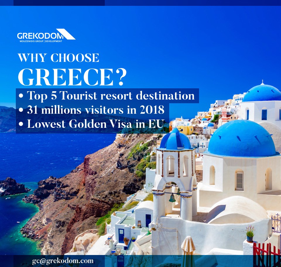 Grekodom Arabia announces the...