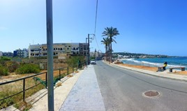 Terrain 2070 m² en Crète