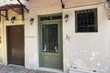 Property 32837 photo 1