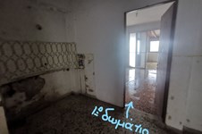 Property 44920 photo 15