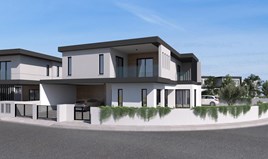 Villa 315 m² à Limassol