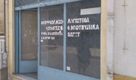 Geschaeft 21 m² in Thessaloniki