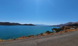 Land 3460 m² auf Kreta