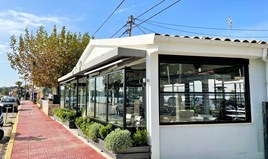 Business 268 m² in Corfu