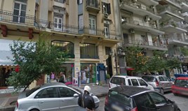 Business 129 m² in Thessaloniki
