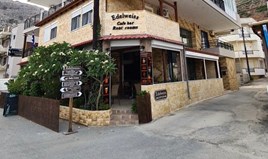 ვილა 272 m² კრეტაზე