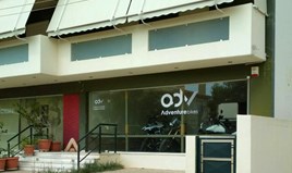 Business 41 m² in Athens