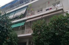 Property 51352 photo 1