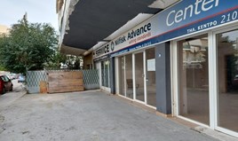 Бизнес 251 m² в Атина