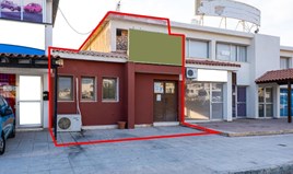 Business 69 m² in Paphos
