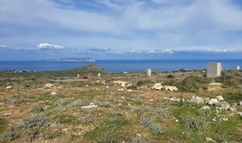 Land 600 m² auf Kreta