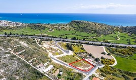 Terrain 1100 m² à Limassol