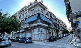 Appartement 42 m² à Athènes