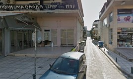 Бизнес 141 m² в Солун