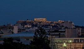 Апартамент 72 m² в Атина