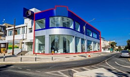 Poslovni prostor 320 m² u Pafos