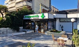 Commercial property 225 m² in Athen