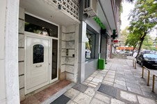 Property 57048 photo 8