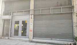 Commercial property 240 m² in Athen