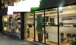 Business 200 m² in Athens