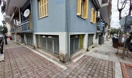 Commercial property 113 m² სალონიკში