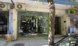 Commercial property 45 m² სალონიკში