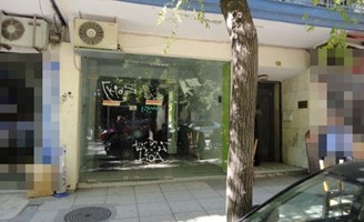 Commercial property 45 m² სალონიკში