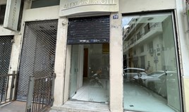Commercial property 197 m² in Athens