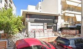 Land 194 m² in Athens