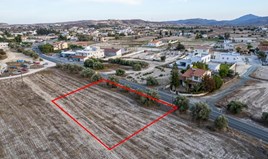 Land 1190 m² in Nicosia