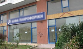 Commercial property 700 m² სალონიკში