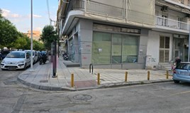 Commercial property 246 m² in Thessaloniki