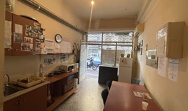 Commercial property 14 m² w Salonikach