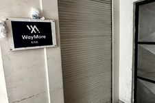 Property 64679 photo 20