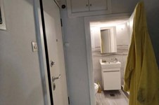 Property 64684 photo 5