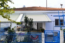 Property 64724 photo 1