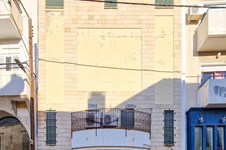 Property 64817 photo 8