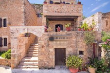 Property 64829 photo 1