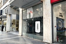 Property 65168 photo 21