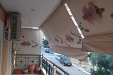 Property 65259 photo 2