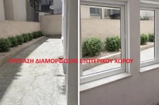 Property 65433 photo 4