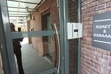 Property 65508 photo 3