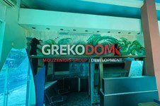 Property 65537 photo 5